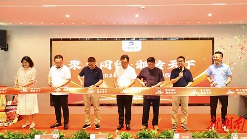 泰斗助陣，辣妹子夯實(shí)湘味復(fù)合調(diào)味醬賽道護(hù)城河